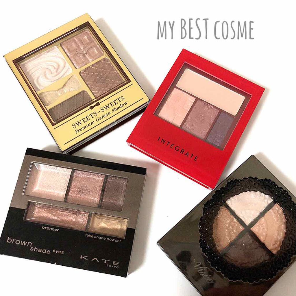 プレミアムガトーシャドウ/スウィーツ スウィーツ/アイシャドウパレットを使ったクチコミ(1枚目)