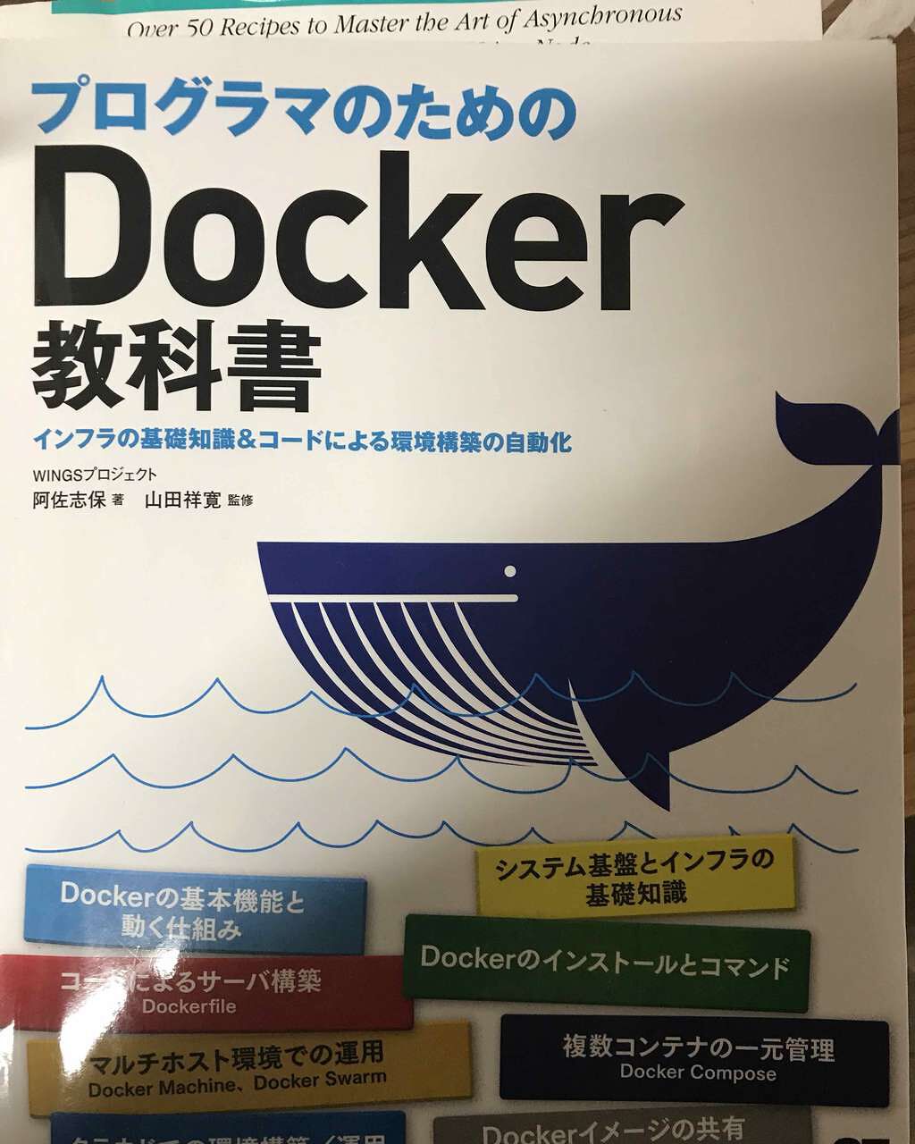 【旧品】パーフェクトスタイリストアイズ/キャンメイク/アイシャドウパレットを使ったクチコミ(1枚目)