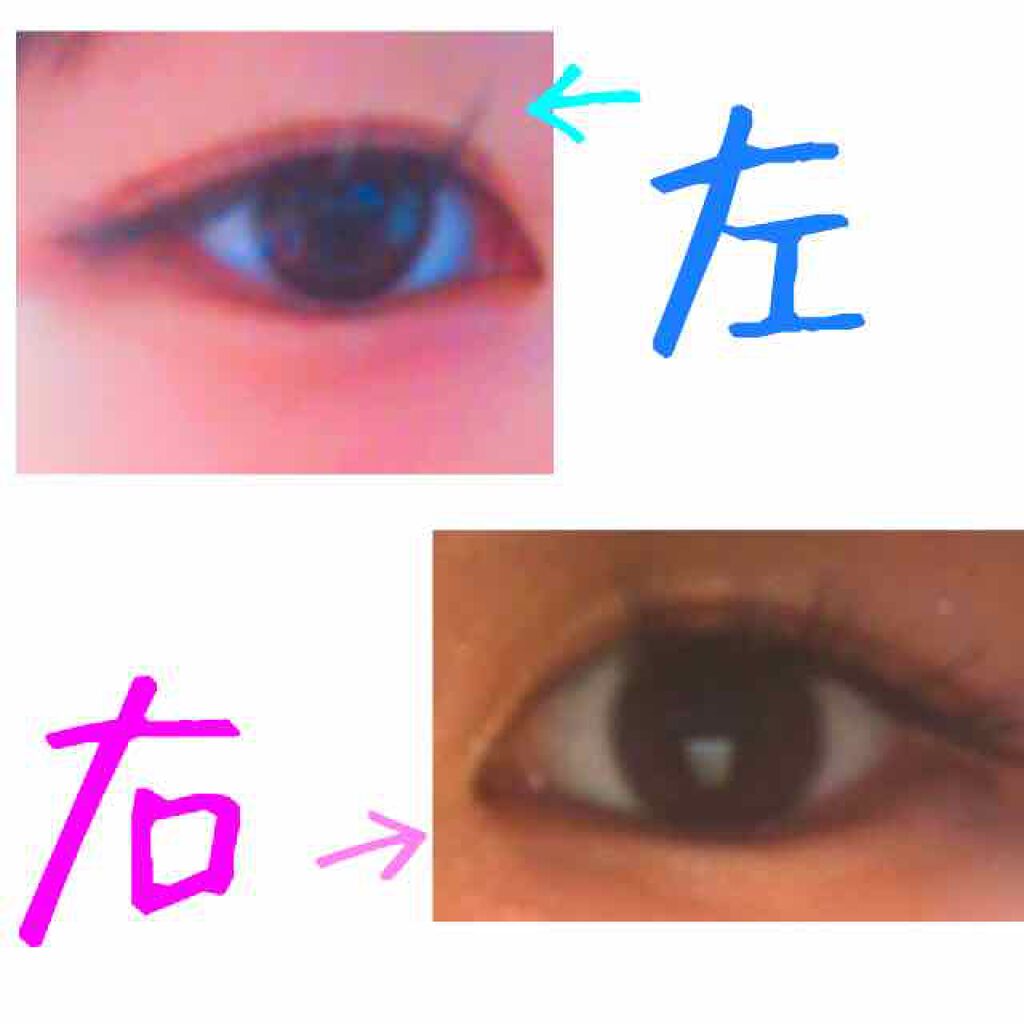 ローヤルプチアイムSII/ROYAL/二重まぶた用アイテムを使ったクチコミ(2枚目)