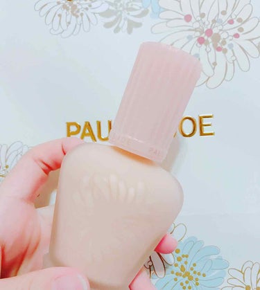 【PAUL & JOE】

モイスチュアライジングファンデーションプライマーS02

初めてPAUL & JOEの下地を使ったのですがとてもよかったです！！
冬になるとどうしても乾燥が気になって化粧ノリ