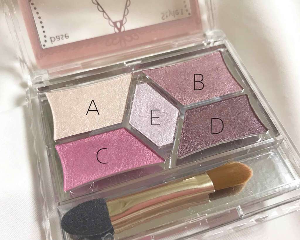 【旧品】パーフェクトスタイリストアイズ/キャンメイク/アイシャドウパレットを使ったクチコミ(2枚目)