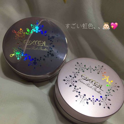 エクストラリッチパウダー/excel/ルースパウダーを使ったクチコミ(4枚目)