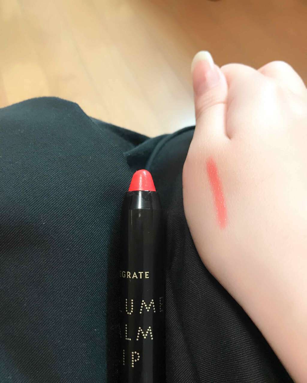 ボリュームバームリップ N/インテグレート/口紅を使ったクチコミ(2枚目)