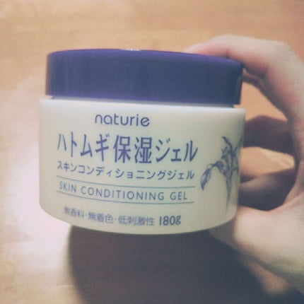 ハトムギ保湿ジェル(ナチュリエ スキンコンディショニングジェル)/ナチュリエ/美容液を使ったクチコミ(1枚目)