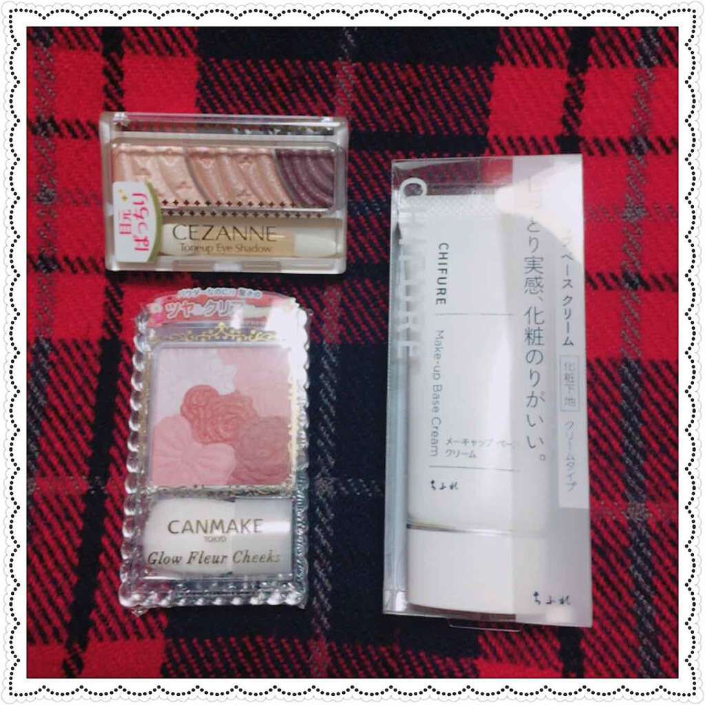 グロウフルールチークス/キャンメイク/パウダーチークを使ったクチコミ（1枚目）