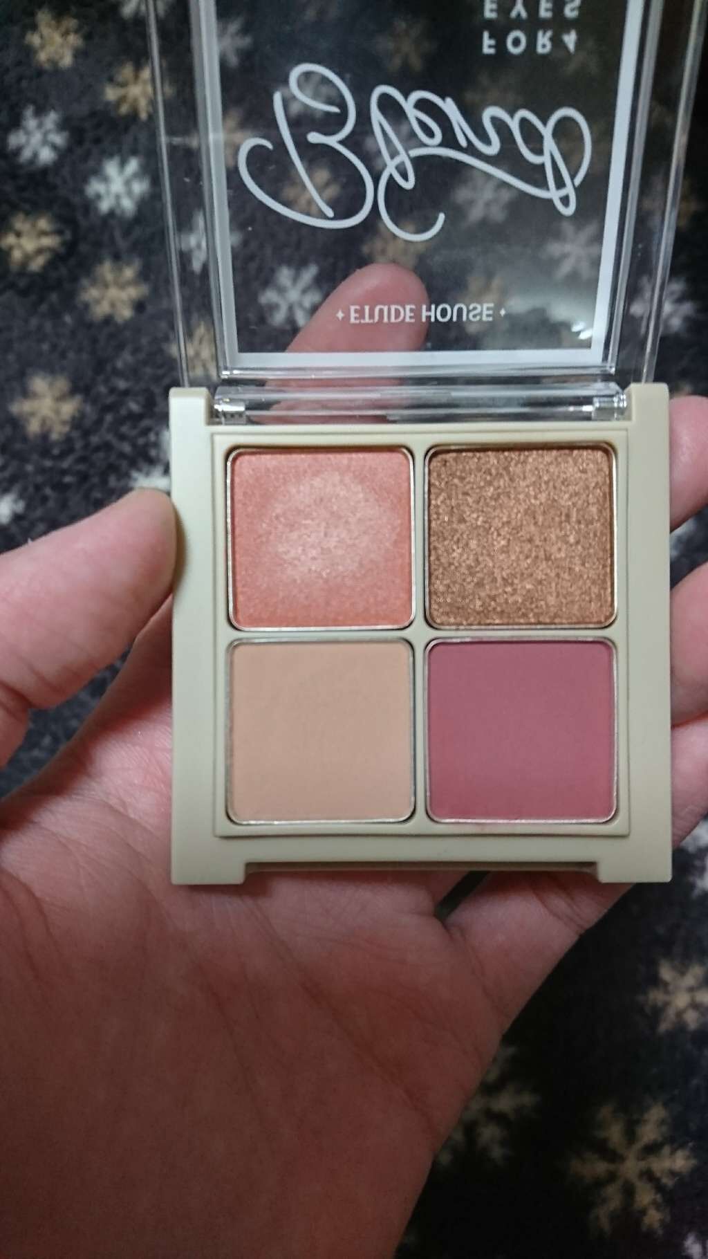 ブレンド フォー アイズ/ETUDE/アイシャドウパレットを使ったクチコミ(2枚目)