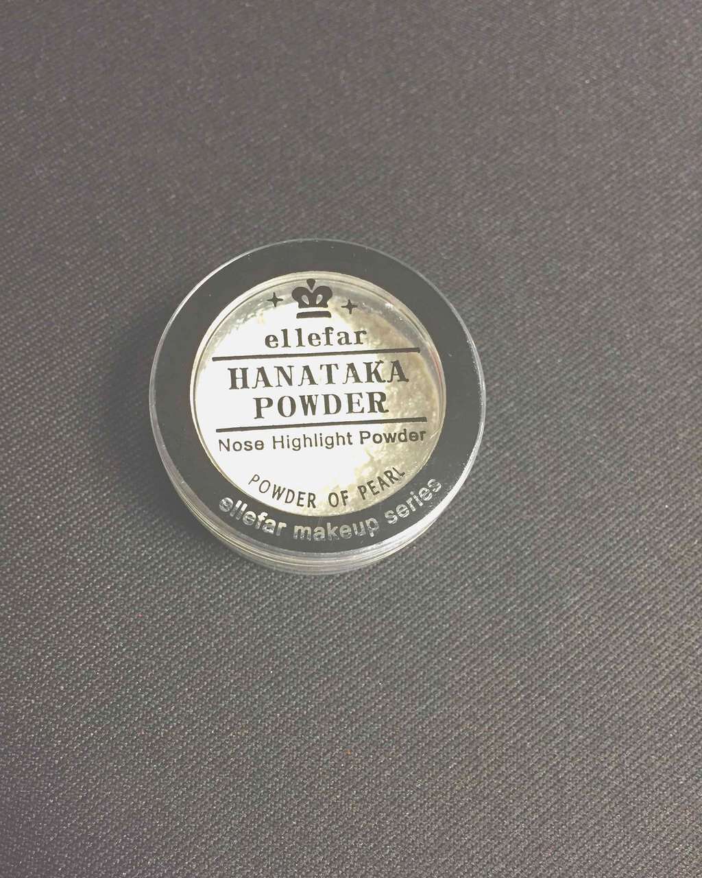 ハナタカパウダー/エルファー/パウダーハイライトを使ったクチコミ(1枚目)