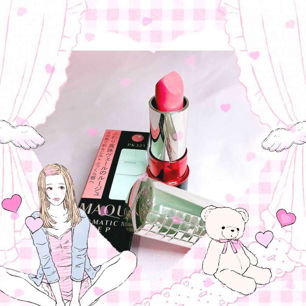 ドラマティックルージュ/マキアージュ/口紅を使ったクチコミ(1枚目)