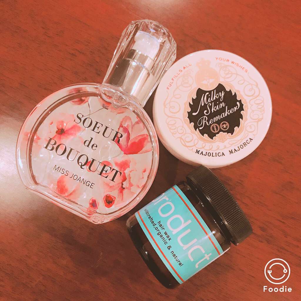 ミルキースキンリメイカー/MAJOLICA MAJORCA/化粧下地を使ったクチコミ(1枚目)