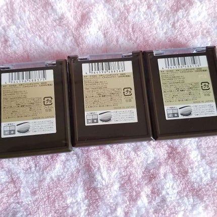 スキニーリッチシャドウ/excel/アイシャドウパレットを使ったクチコミ(3枚目)