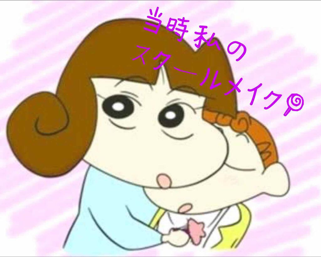 リップフォンデュ/メンソレータム/リップバームを使ったクチコミ（1枚目）