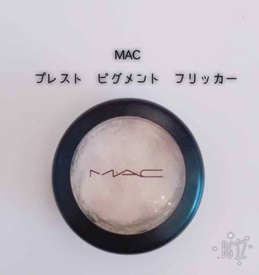 Gumiii on LIPS 「MACのアイシャドウの紹介です！この商品は、とにかくラメ感が強..」（1枚目）