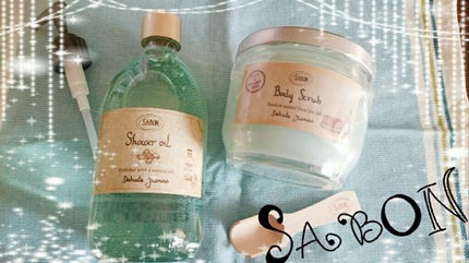 ボディスクラブ/SABON/ボディスクラブを使ったクチコミ(1枚目)