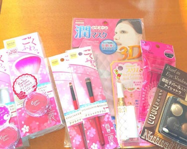 No.2
年末最後の大量買い！！まだ、使用してません
Lipsのレビューを参考に買いました🎶
出かける機会も多いので欲しいもの買えてよかった。。。