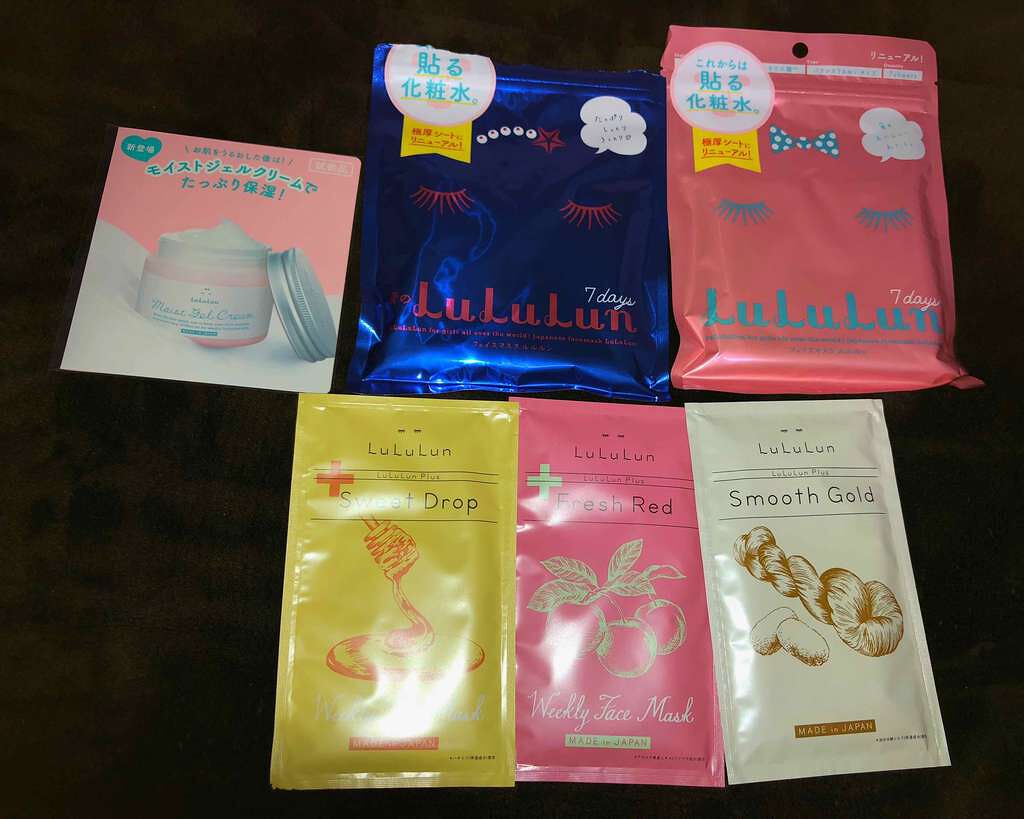 ルルルンプラス フレッシュレッド/ルルルン/シートマスク・パックを使ったクチコミ(2枚目)