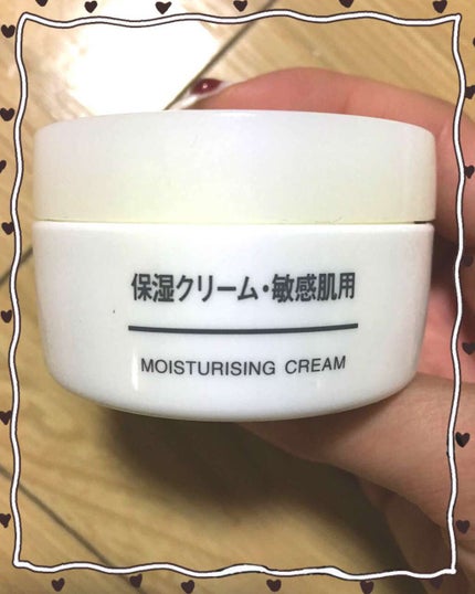 保湿クリーム・敏感肌用/無印良品/フェイスクリームを使ったクチコミ(1枚目)