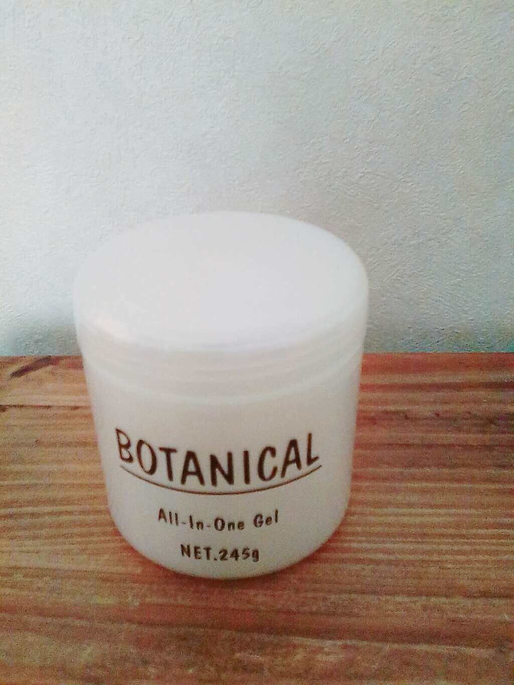 ボタニカル オールインワンゲル/ボタニカル/オールインワン化粧品を使ったクチコミ(1枚目)