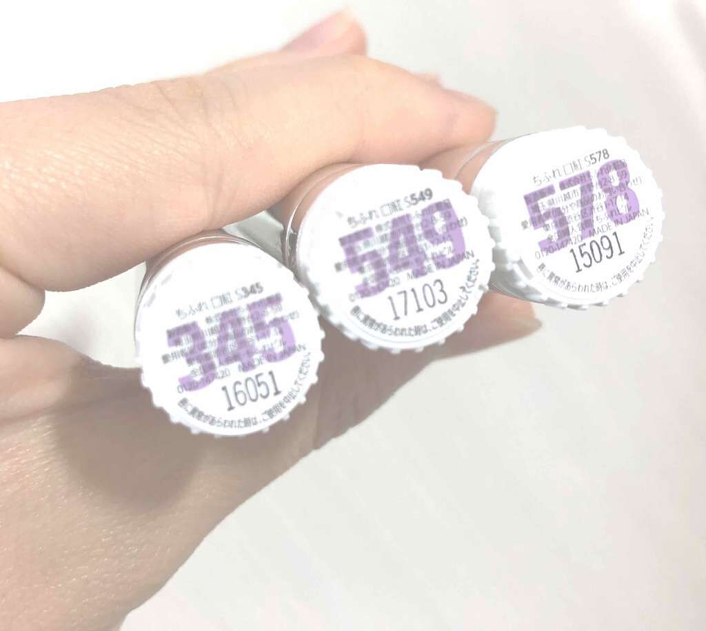 口紅（詰替用）/ちふれ/口紅を使ったクチコミ（2枚目）