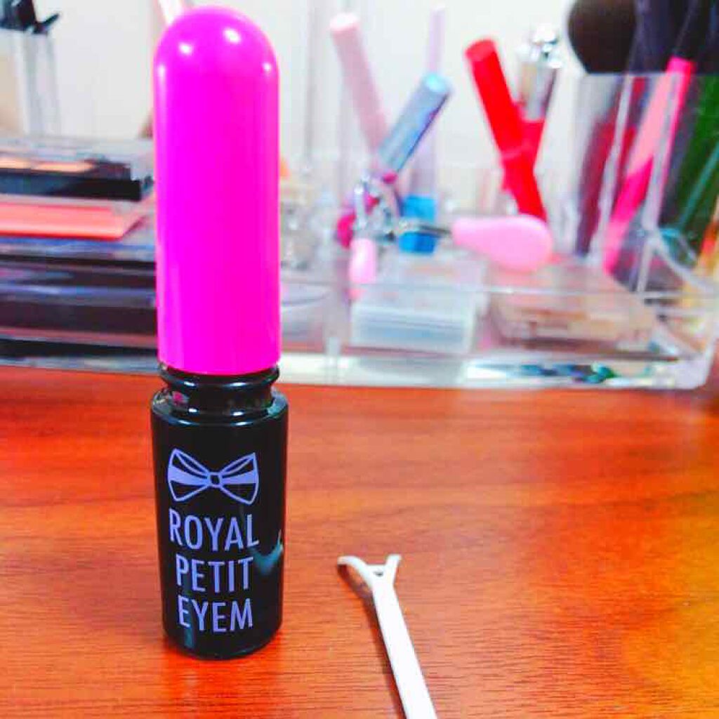 ローヤルプチアイムSII/ROYAL/二重まぶた用アイテムを使ったクチコミ(3枚目)