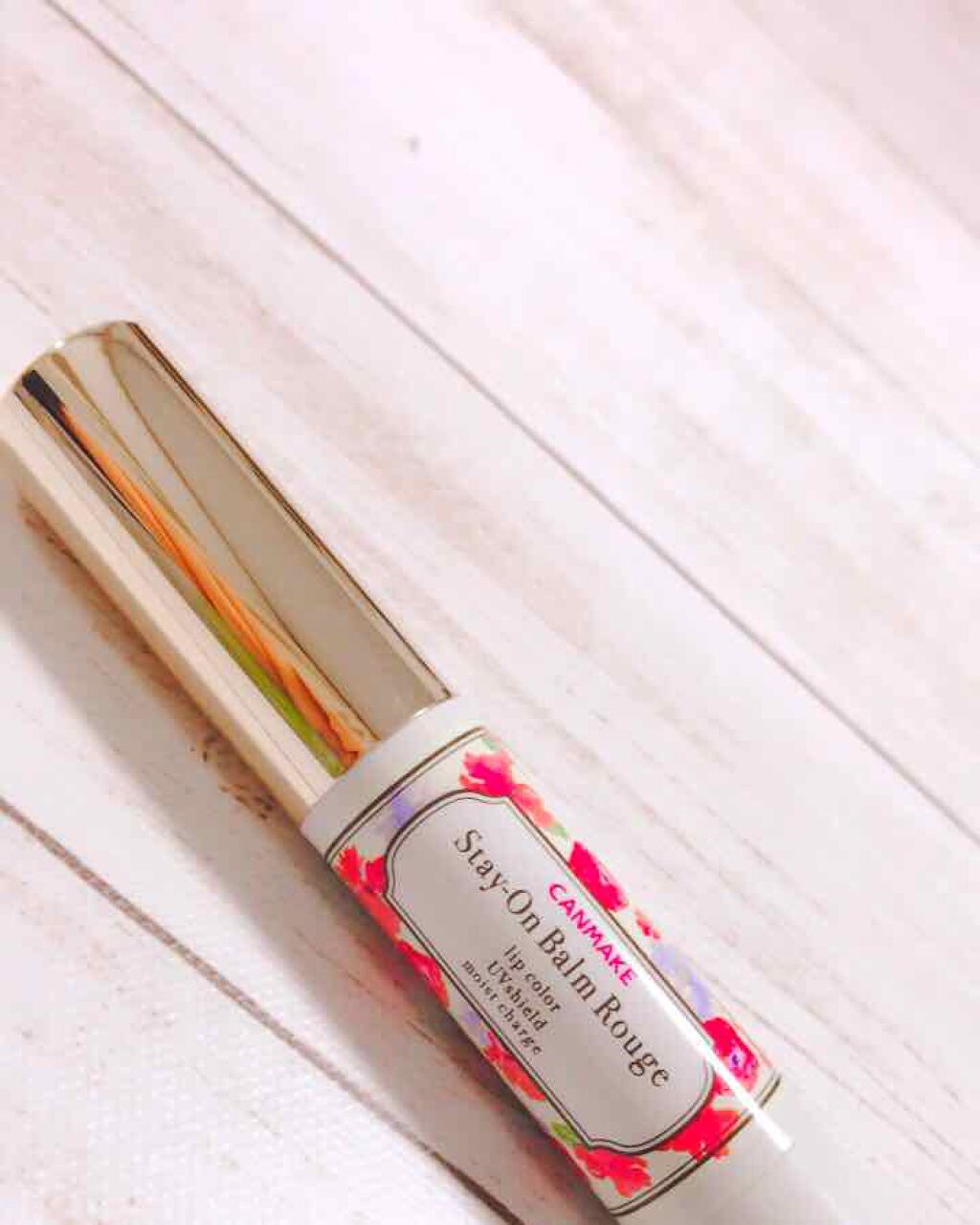 ステイオンバームルージュ/キャンメイク/口紅を使ったクチコミ（1枚目）