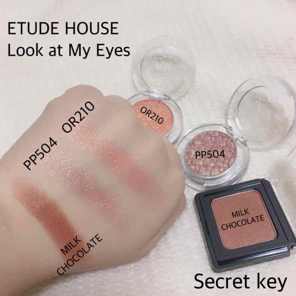 アディクション ザ アイシャドウ/ADDICTION/単色アイシャドウを使ったクチコミ(3枚目)