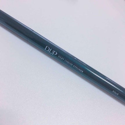 【旧品】シルキーリキッドアイライナーWP/D-UP/リキッドアイライナーを使ったクチコミ(1枚目)