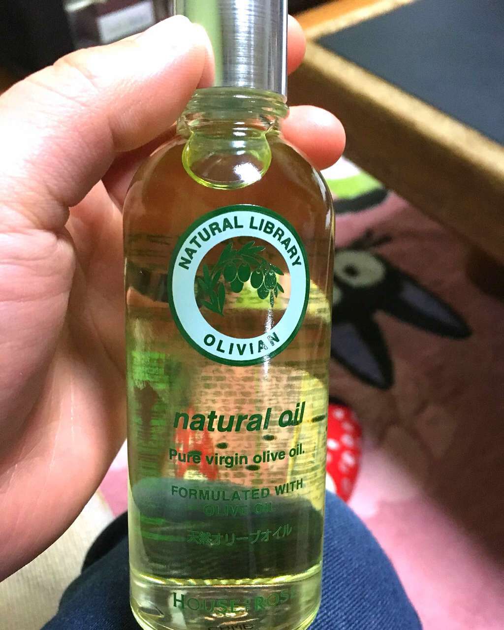 ナチュラルライブラリー オリーヴィアン ナチュラルオイル/ハウス オブ ローゼ/ヘアオイルを使ったクチコミ(1枚目)