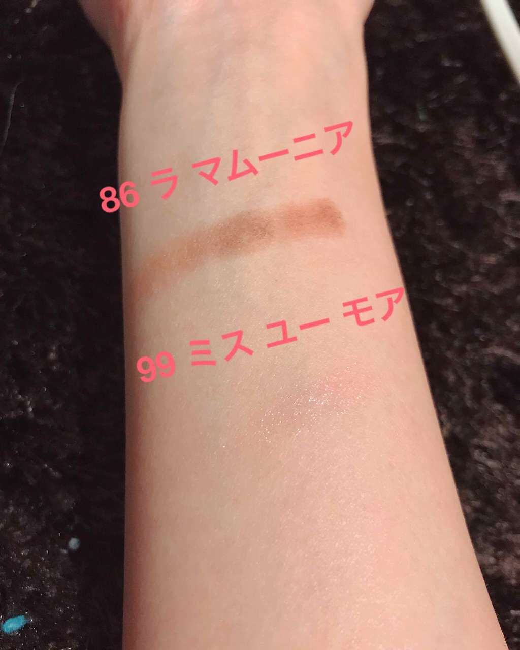 アディクション ザ アイシャドウ/ADDICTION/単色アイシャドウを使ったクチコミ(3枚目)