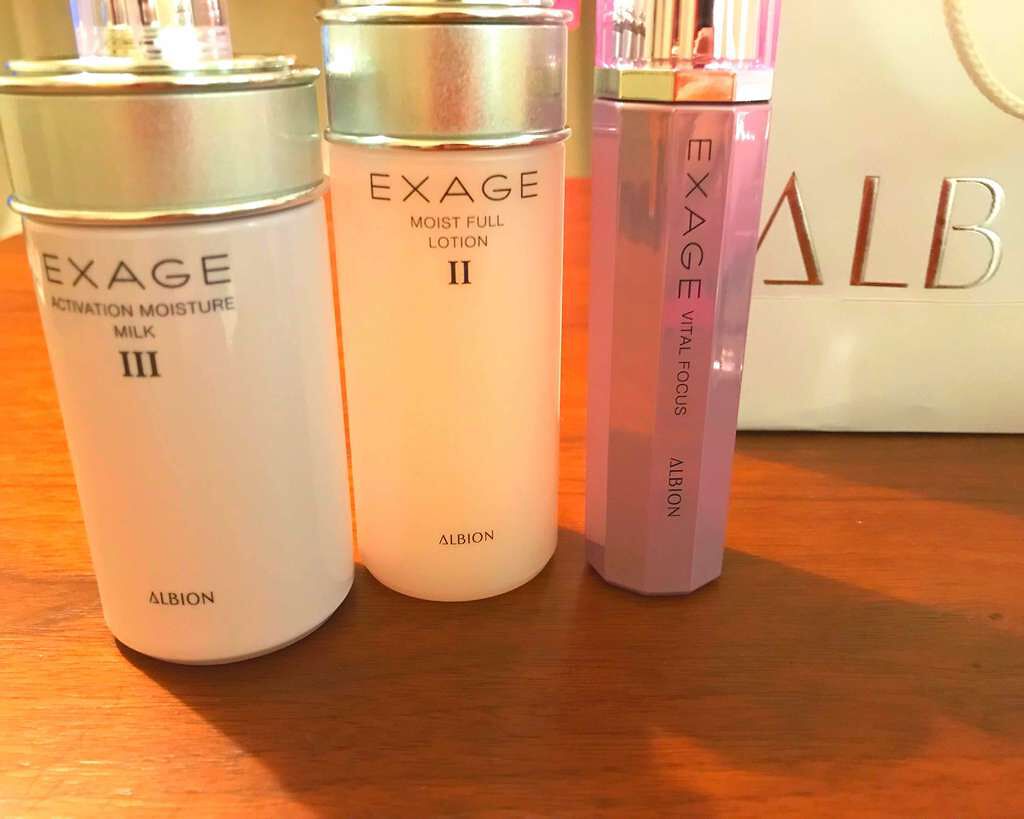 エクサージュ アクティベーション モイスチュア ミルク III/ALBION/乳液を使ったクチコミ(1枚目)
