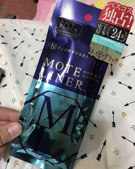 モテライナー リキッド/UZU BY FLOWFUSHI/リキッドアイライナーを使ったクチコミ(1枚目)