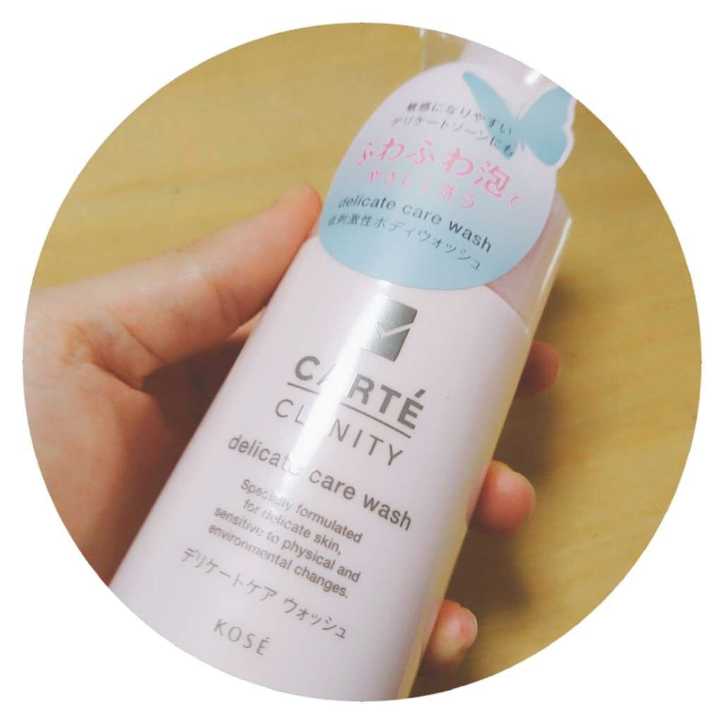 デリケートケア ウォッシュ/カルテ クリニティ/デリケートゾーンケアを使ったクチコミ（1枚目）