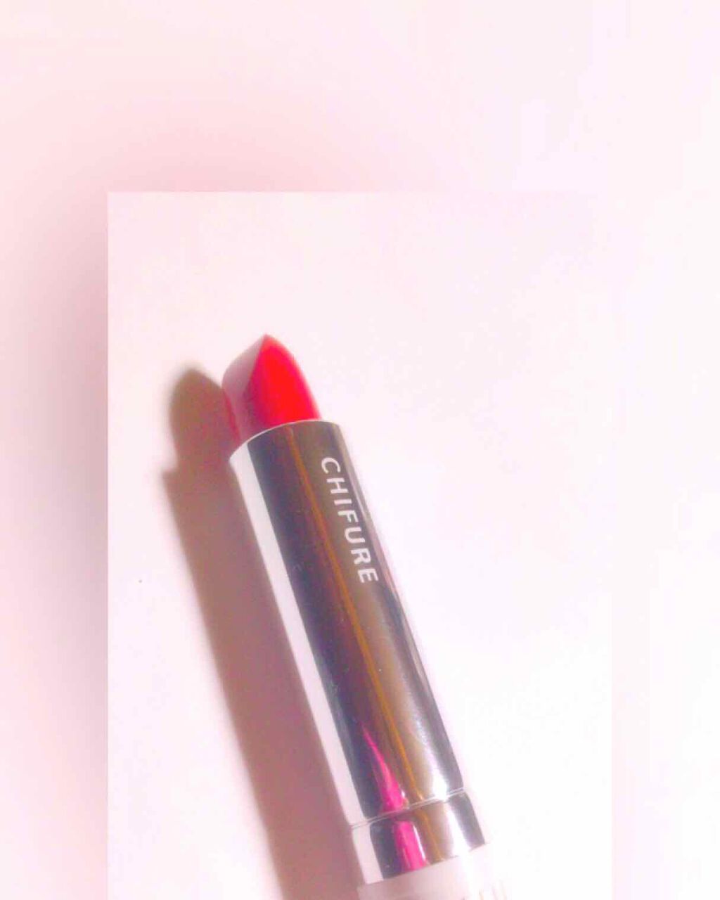口紅(詰替用)/ちふれ/口紅を使ったクチコミ(1枚目)