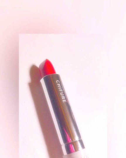 口紅(詰替用)/ちふれ/口紅を使ったクチコミ(1枚目)