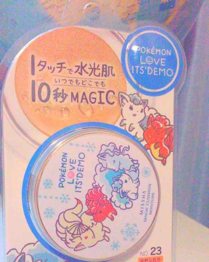 M クッション ファンデーション(モイスチャー)/MISSHA/クッションファンデーションを使ったクチコミ(1枚目)