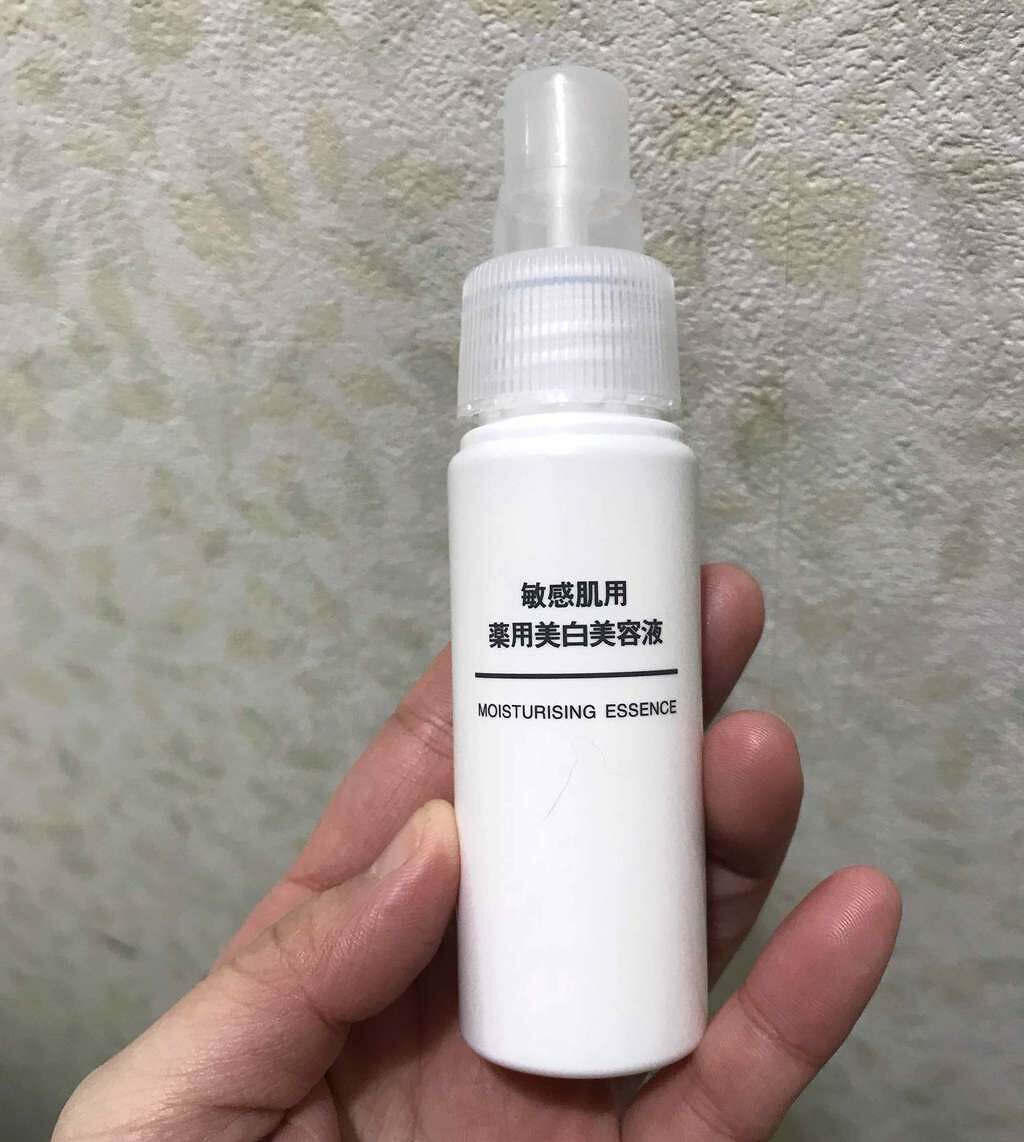 敏感肌用薬用美白美容液/無印良品/美容液を使ったクチコミ(1枚目)