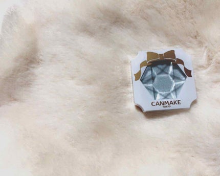 クリームハイライター/キャンメイク/クリームハイライトを使ったクチコミ(1枚目)