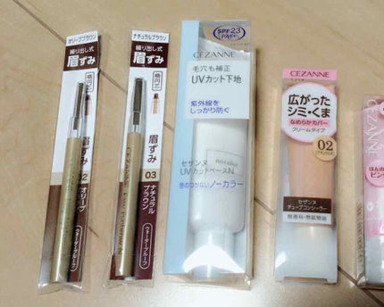 福袋 2018/CEZANNE/メイクアップキットを使ったクチコミ(1枚目)