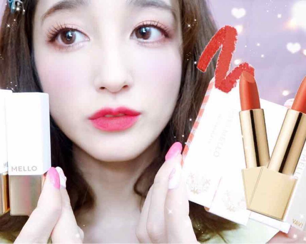 デイリールージュフィット/VAVI MELLO/口紅を使ったクチコミ（1枚目）