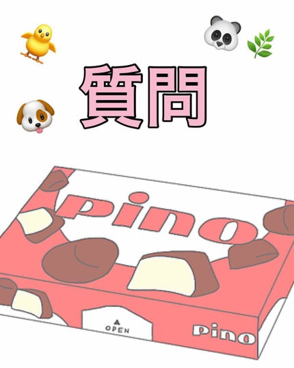 カバーパーフェクション チップコンシーラー/the SAEM/リキッドコンシーラーを使ったクチコミ(1枚目)