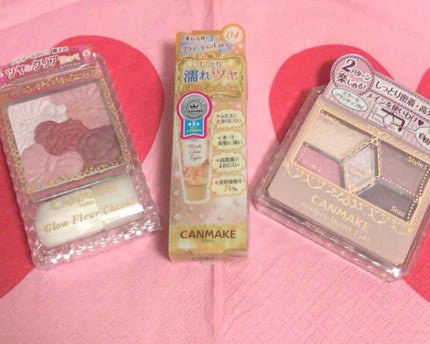 グロウフルールチークス/キャンメイク/パウダーチークを使ったクチコミ(1枚目)