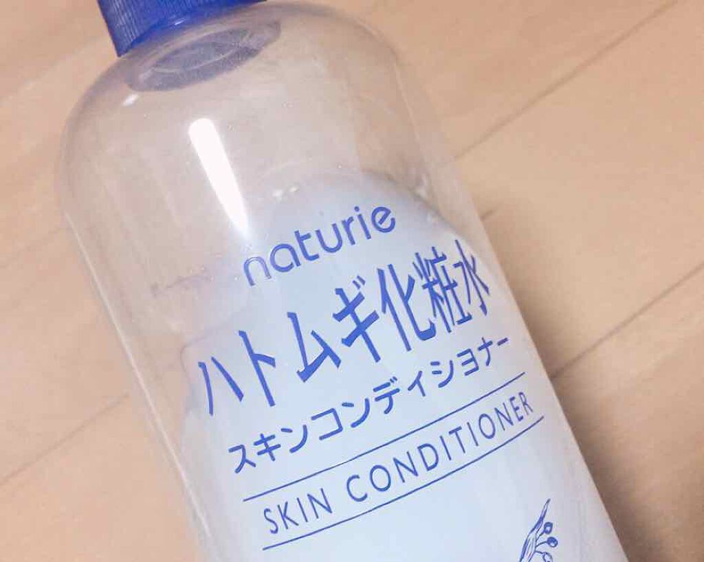 ハトムギ化粧水(ナチュリエ スキンコンディショナー R )/ナチュリエ/化粧水を使ったクチコミ(1枚目)
