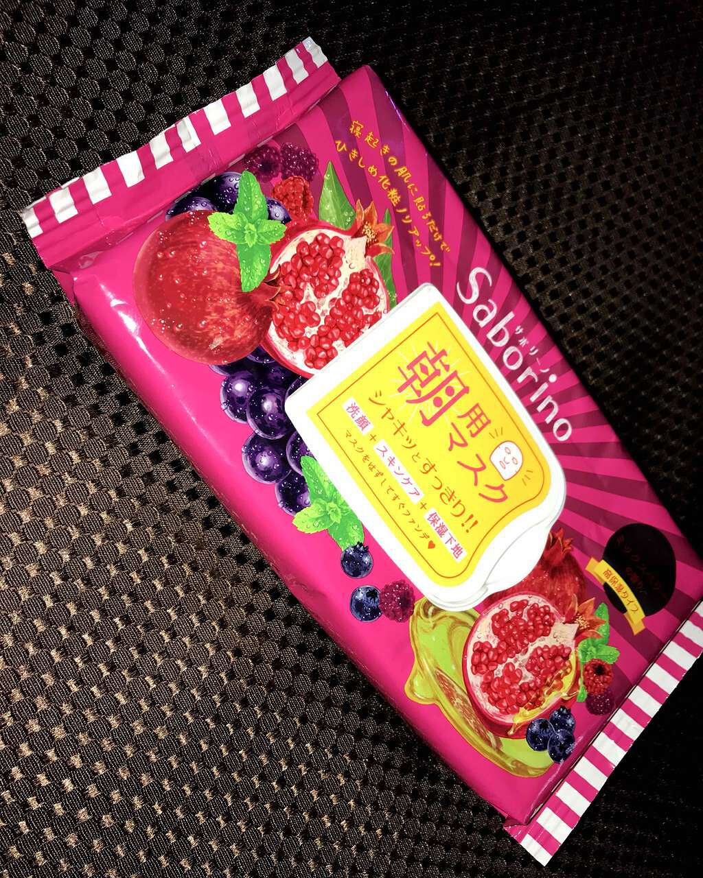 目ざまシート 完熟果実の高保湿タイプ/サボリーノ/シートマスク・パックを使ったクチコミ(1枚目)