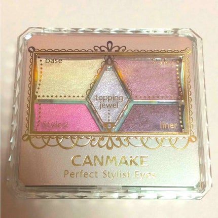 【旧品】パーフェクトスタイリストアイズ/キャンメイク/アイシャドウパレットを使ったクチコミ(1枚目)