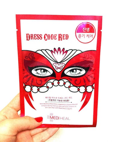 フェイスマスク ドレスコード レッド/MEDIHEAL/シートマスク・パックを使ったクチコミ（1枚目）