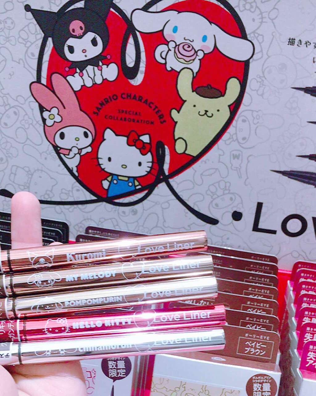 ラブ・ライナー リキッドアイライナーR3/ラブ・ライナー/リキッドアイライナーを使ったクチコミ(1枚目)