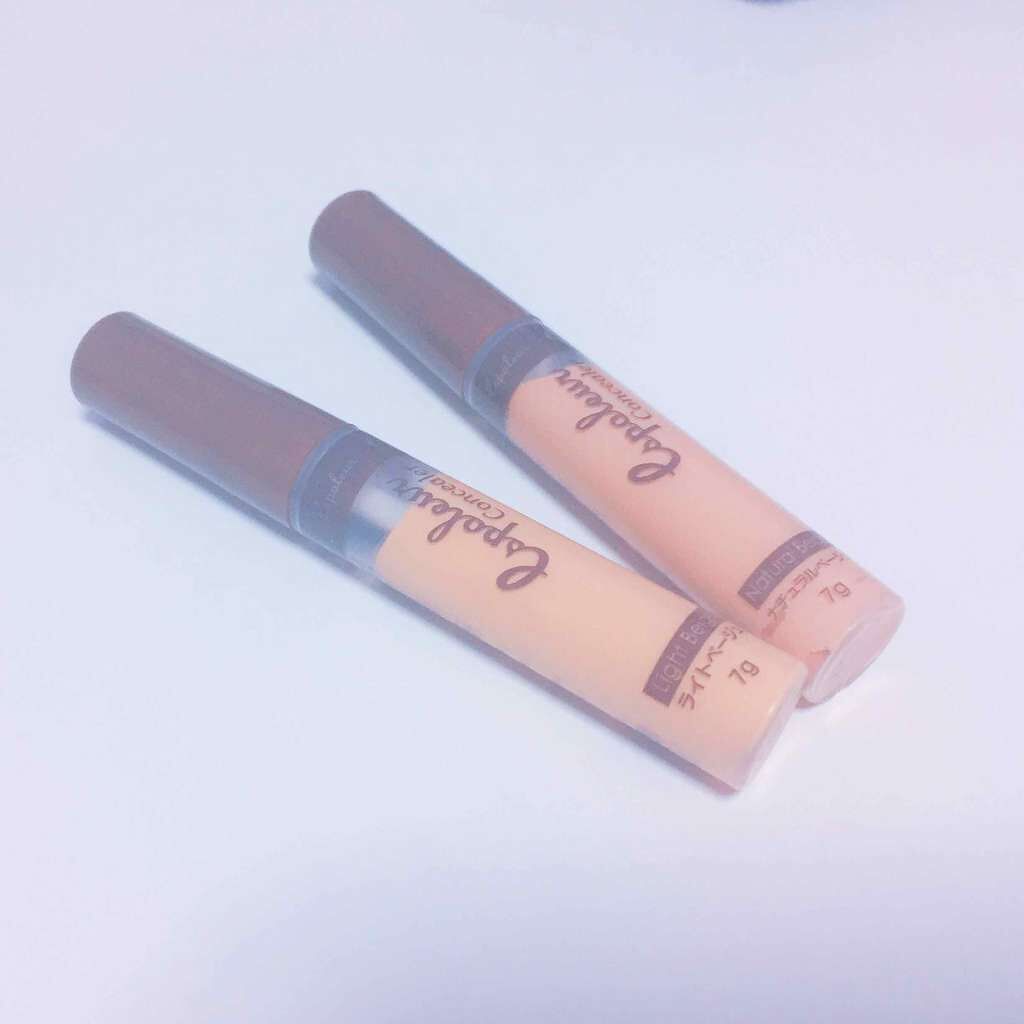 エスポルール コンシーラー&ハイライト/エスポルール/リキッドコンシーラーを使ったクチコミ（1枚目）