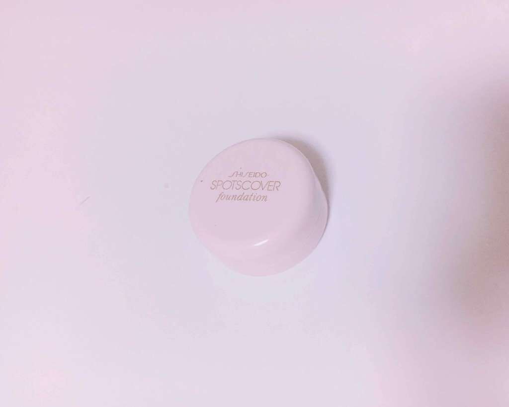 スポッツカバー ファウンデイション/SHISEIDO/クリームコンシーラーを使ったクチコミ(2枚目)