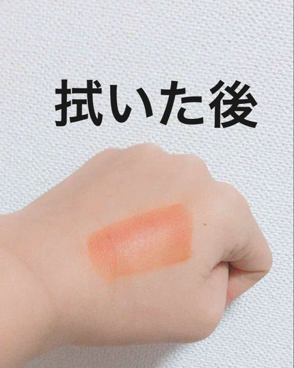 ディアダーリン ウォータージェルティント/ETUDE/リップティントを使ったクチコミ(3枚目)