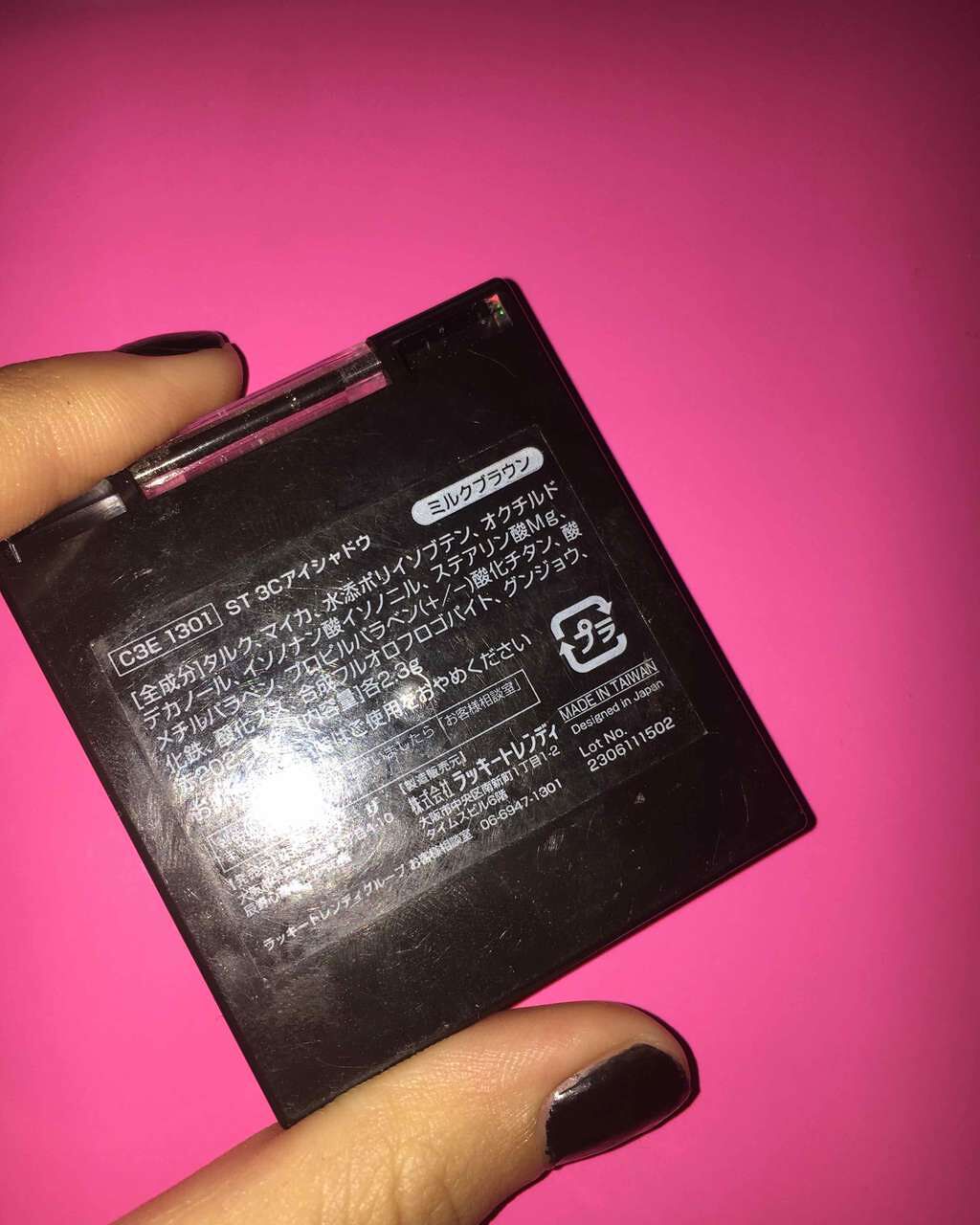 ST 3CアイシャドウE/キャンドゥ/アイシャドウパレットを使ったクチコミ（2枚目）