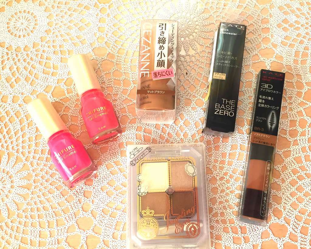 スティックコンシーラーA/KATE/スティックコンシーラーを使ったクチコミ（1枚目）